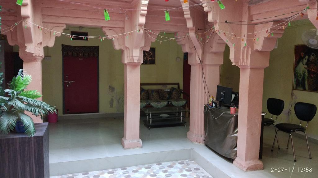 Radha Krishna Home فاراناسي المظهر الخارجي الصورة